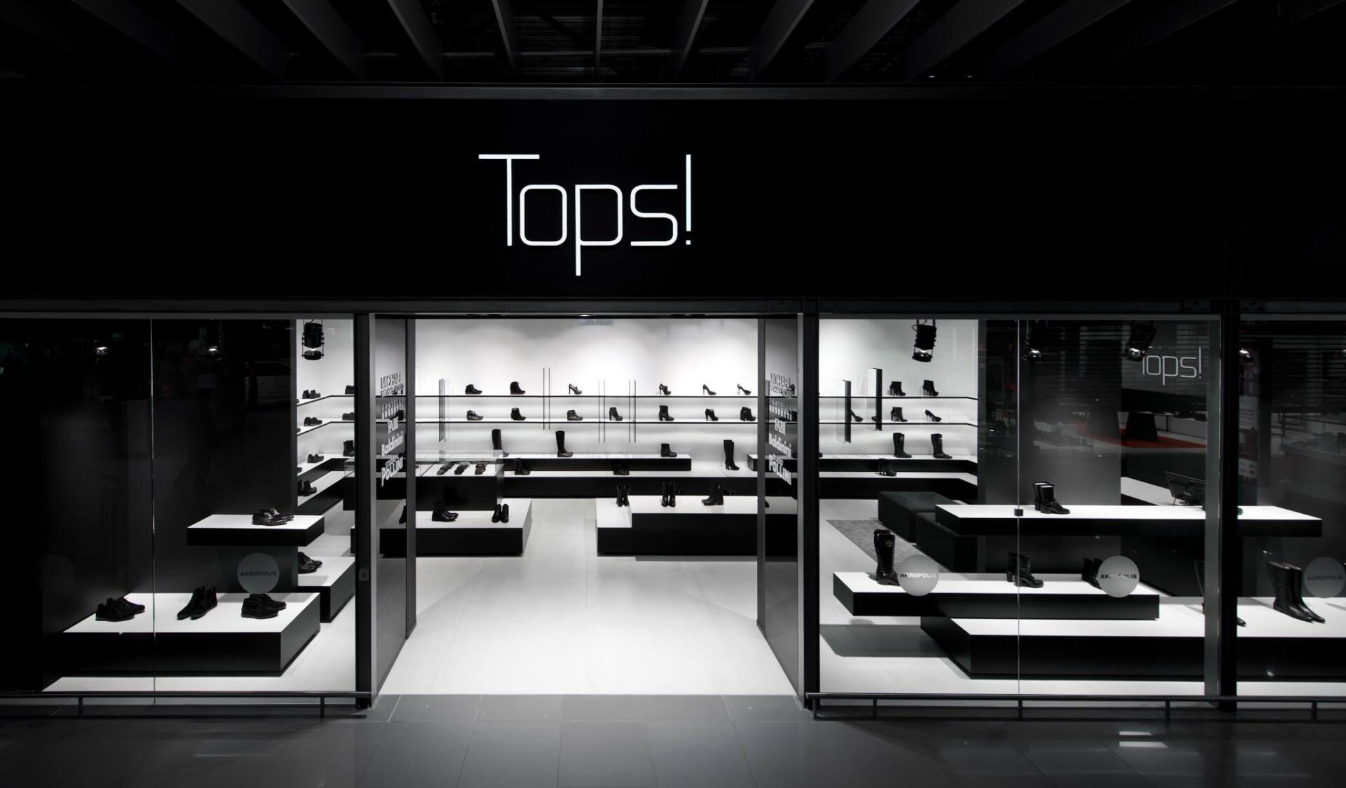 2013 Parduotuvė Tops! - 1